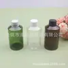 Botella de hombro inclinado con tapa de rosca 100 ml, botella de hombro inclinado con tapa normal, botella dispensadora de loción 100 ML, botella para aceites esenciales, botella para desinfectante de manos