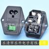 Tomada de Energia AC Certificada CE Lz-8 com Interruptor e Fusível, Tomada Três em Um em Forma de 8, Tomada AC em Forma de 8