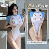Roupas sensuais por dentro Campus japonês Água morta Terno transparente Maiô Livre de tentação 8204