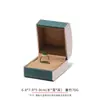 Caja de Joyería de Cuero de Lujo Accesible de Alta Gama Placa con Nombre Caja para Anillos Collar con Colgante Pulsera Juego de Cadenas Joyería Caja de Embalaje Exquisita