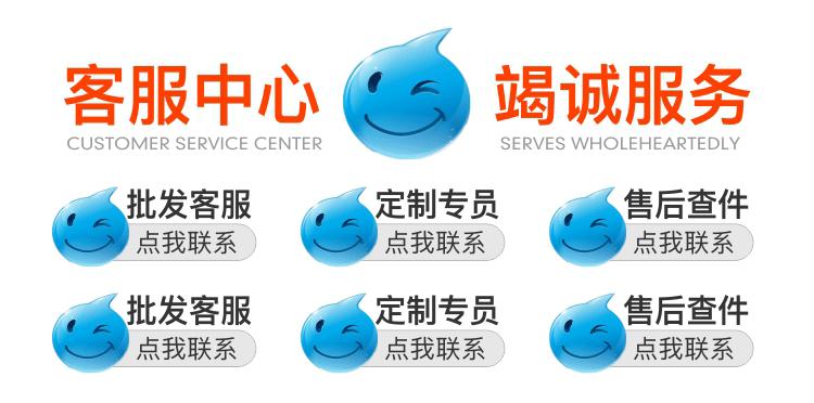 科锋浴缸下水器-客服1动.gif