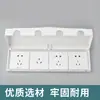 Caja Impermeable para Enchufe de Exterior Tipo 86 Caja Impermeable de Suministro Eléctrico para Baño Inodoro Protección de Enchufe Exterior Metabo
