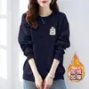 Sudadera de Marca Grande Jimo para Mujer, Corte Holgado, Cuello Redondo, Sudadera Casual Versátil con Forro Polar para Otoño e Invierno