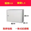 Gabinete pequeño de red 2U montado en pared switch montado en pared chasis de gabinete montado en pared 4U bajo voltaje 6U9U12U caja de banda ancha pozo eléctrico