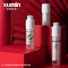 Botella Dosificadora de Loción de 15/30/50 ml Xumin Cosmetics Botella de Vacío Botella para Base Líquida Empaque Botella de Vacío para Loción