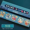 Marcador de metal exquisito de alta gama, caja de regalo con letras, marcador de Dunhuang, estilo clásico chino, regalo de cumpleaños, recuerdo, estudiante
