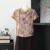 Conjunto de verano talla grande para madres: camiseta de manga corta, pantalones elegantes de pierna ancha, elegante conjunto de falda-pantalón de verano para mujeres de mediana edad y mayores