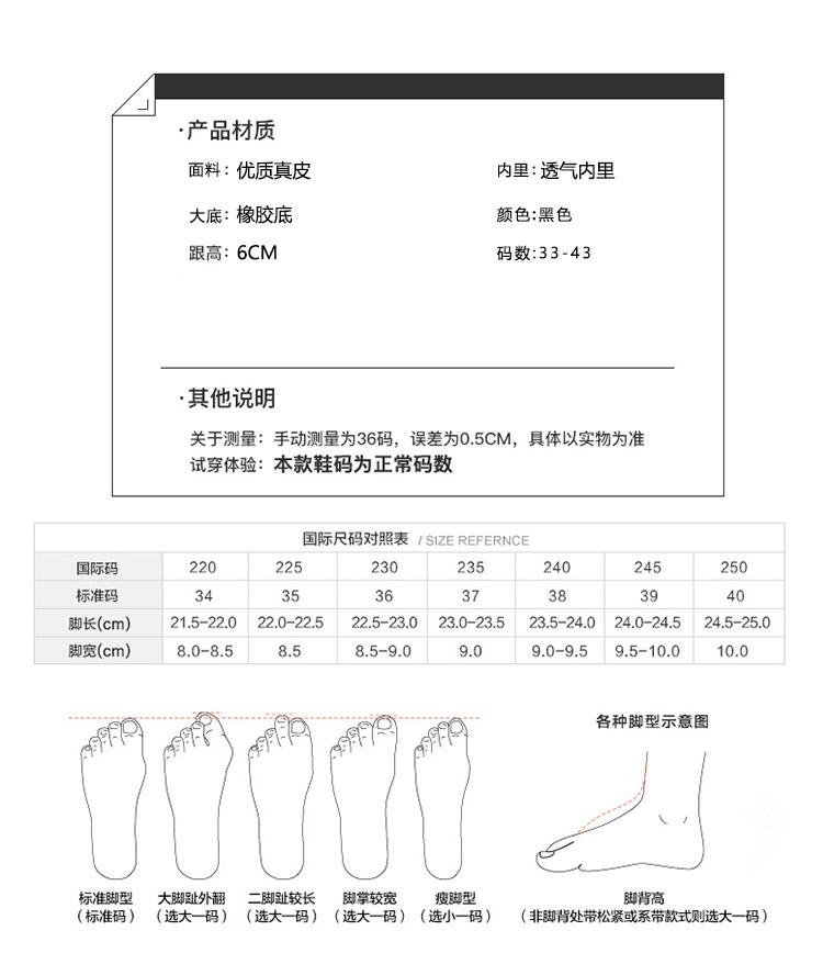详情 (3).jpg