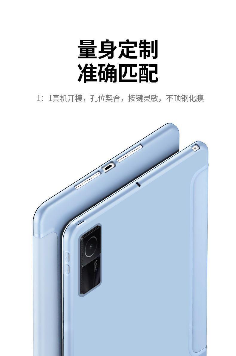 详情-10