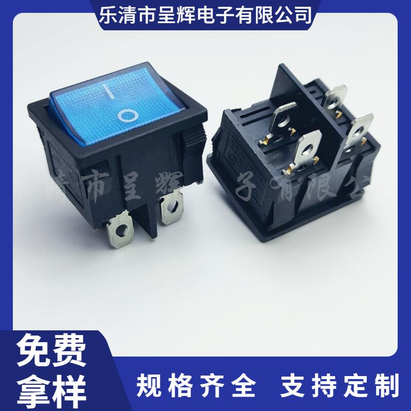 大泽工具_20250314102523