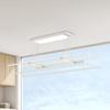 Barra Inteligente para Secar Ropa para Balcón de Casa, Elevación Controlada por Remoto, Modelo Mini, Montable Lateralmente, Tendedero Eléctrico Invisible con Elevación Inteligente