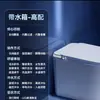 Inodoro Inteligente de Hotel Integrado Calentamiento Instantáneo Automático Activado por Voz Escudo de Espuma Sin Límite de Presión de Agua Calefacción del Asiento del Inodoro Ahorro de Agua