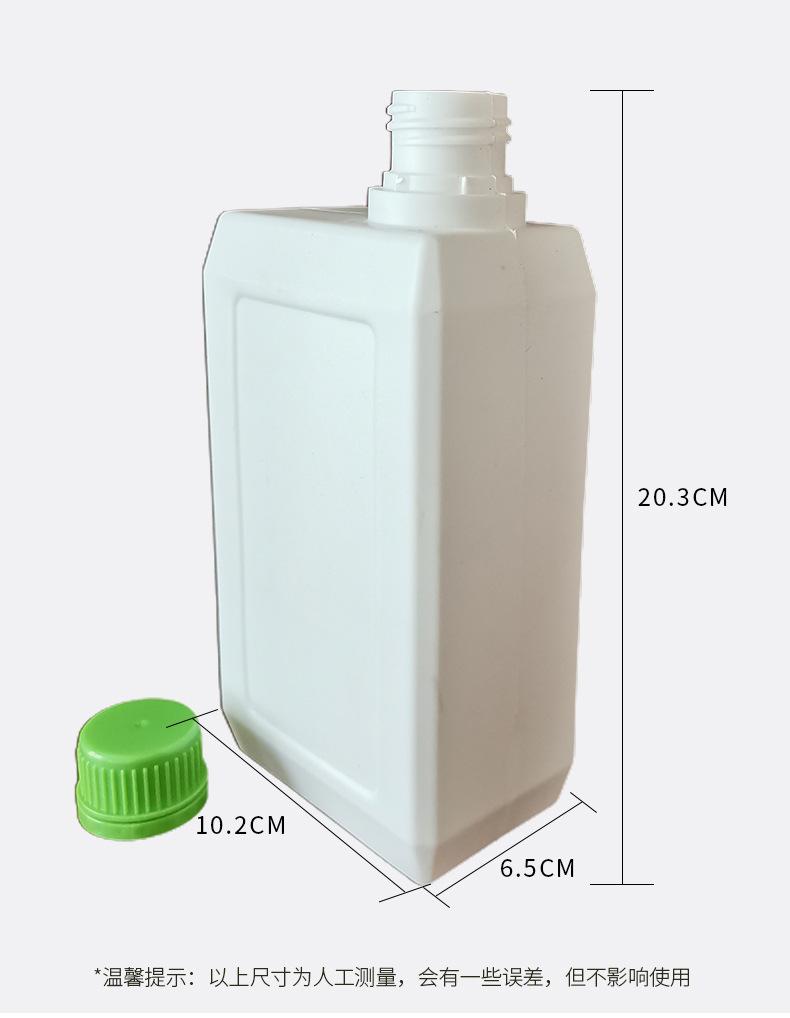 1L塑料瓶