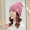 Sombrero de lana de estilo coreano versátil para otoño e invierno con bordado de hoja de arce, sombrero de punto grueso y cálido forrado de vellón