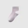 Calcetines de Malla de Color Sólido Oso Dingmi, Algodón Puro, Clase A, Absorbentes de Sudor, Transpirables, Color Liso, Antideslizantes, Suaves y Cómodos, Calcetines Cortos Unisex