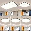 Luz principal de sala de estar estilo vintage, luz de techo para dormitorio, iluminación decorativa para el hogar Zhongshan simple y moderna, paquete de iluminación para toda la casa