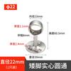 Barra para colgar ropa de armario tubo de acero inoxidable base de soporte fija brida superior colgante toalla ventana cortina de ducha accesorios de tubería redonda