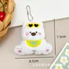 Artículos Populares para Puestos Callejeros, Pequeños Artículos Populares, Colgantes Chirriantes, Muñecos de Peluche, Regalos de Boda