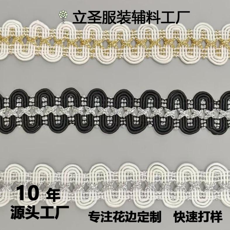微信图片_20240823111014.jpg