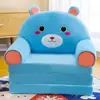 Artefacto para la siesta en el jardín de infantes sofá infantil Pikachu sofá perezoso plegable silla sofá de dibujos animados StellaLou conejo cama extendida