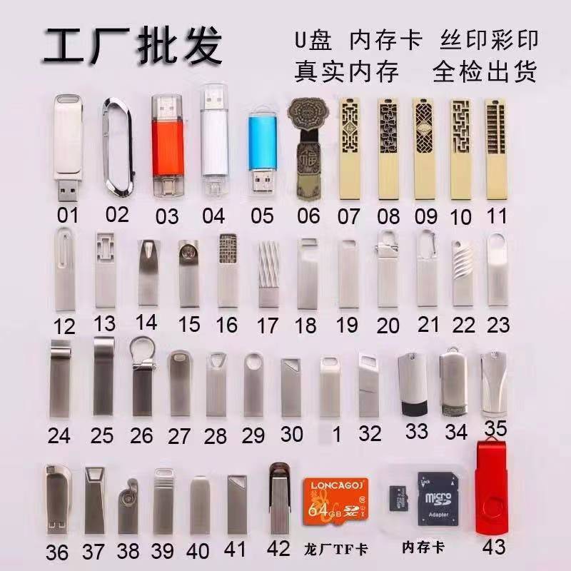 微信图片_20230718140628