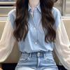 Camisa Ligera y Madura Elegante Primavera Temprana 2025, Top de Alta Gama Estilo Leche Fresco, Camisa de Manga Larga Azul de Estilo Francés Nicho
