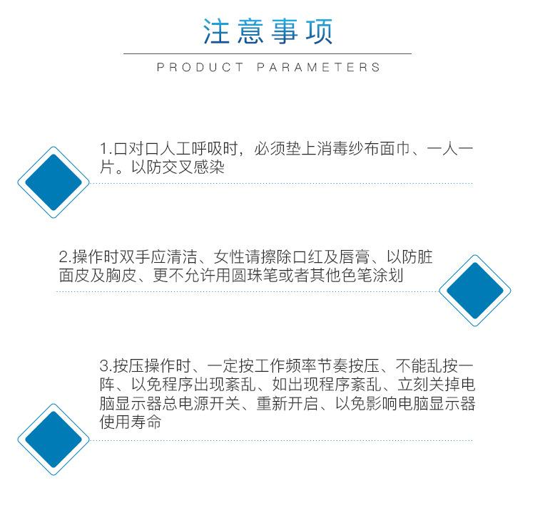 特惠-半身_09.jpg