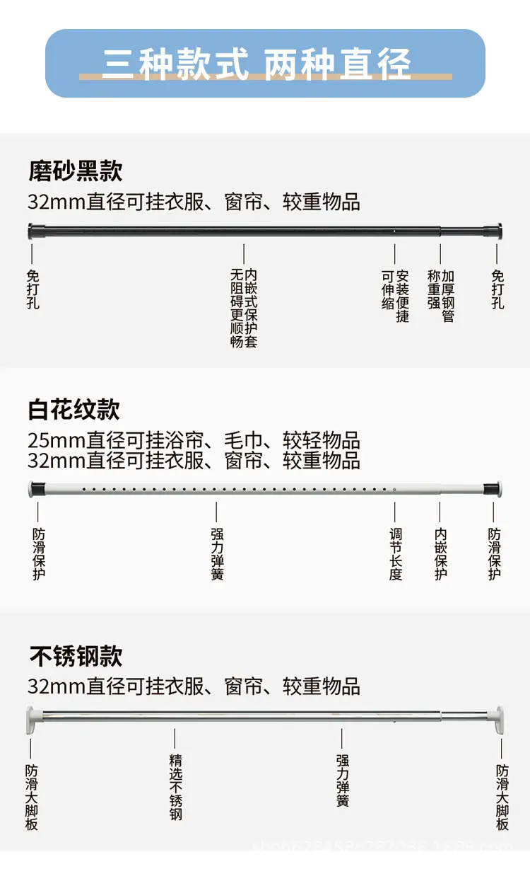 0513详情定_15.jpg