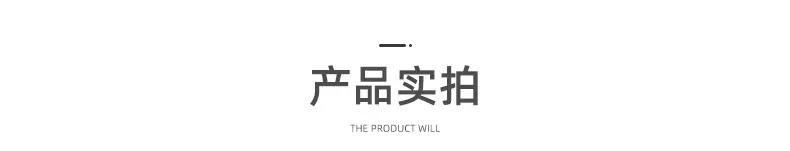内页有_10