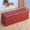 Banco para cambiar zapatos, puerta del hogar, zapatero, tienda de ropa, sofá, cama rectangular, banco de almacenamiento, puede sentarse, banco largo