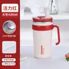 Taza de Hielo de Gran Capacidad Termo de Acero Inoxidable 304 Taza con Popote para Estudiantes y Oficina Taza de Café Taza de Agua para Coche