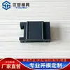 IM155 Caja de módulo de E/S remotas Profinet para uso doméstico Caja de PLC analógico Caja de control de instrumentos de plástico