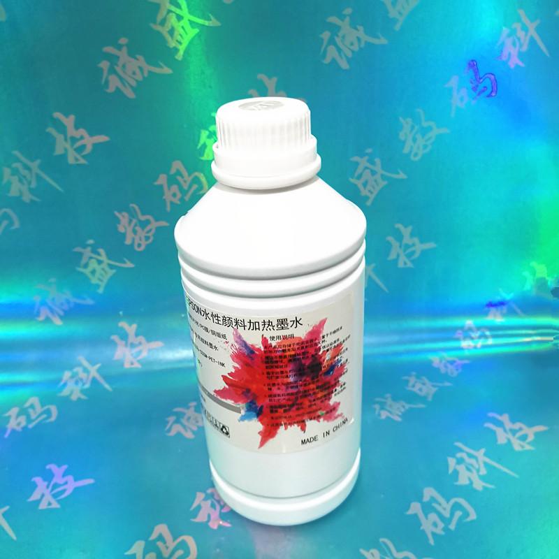 PET 浅浅黑