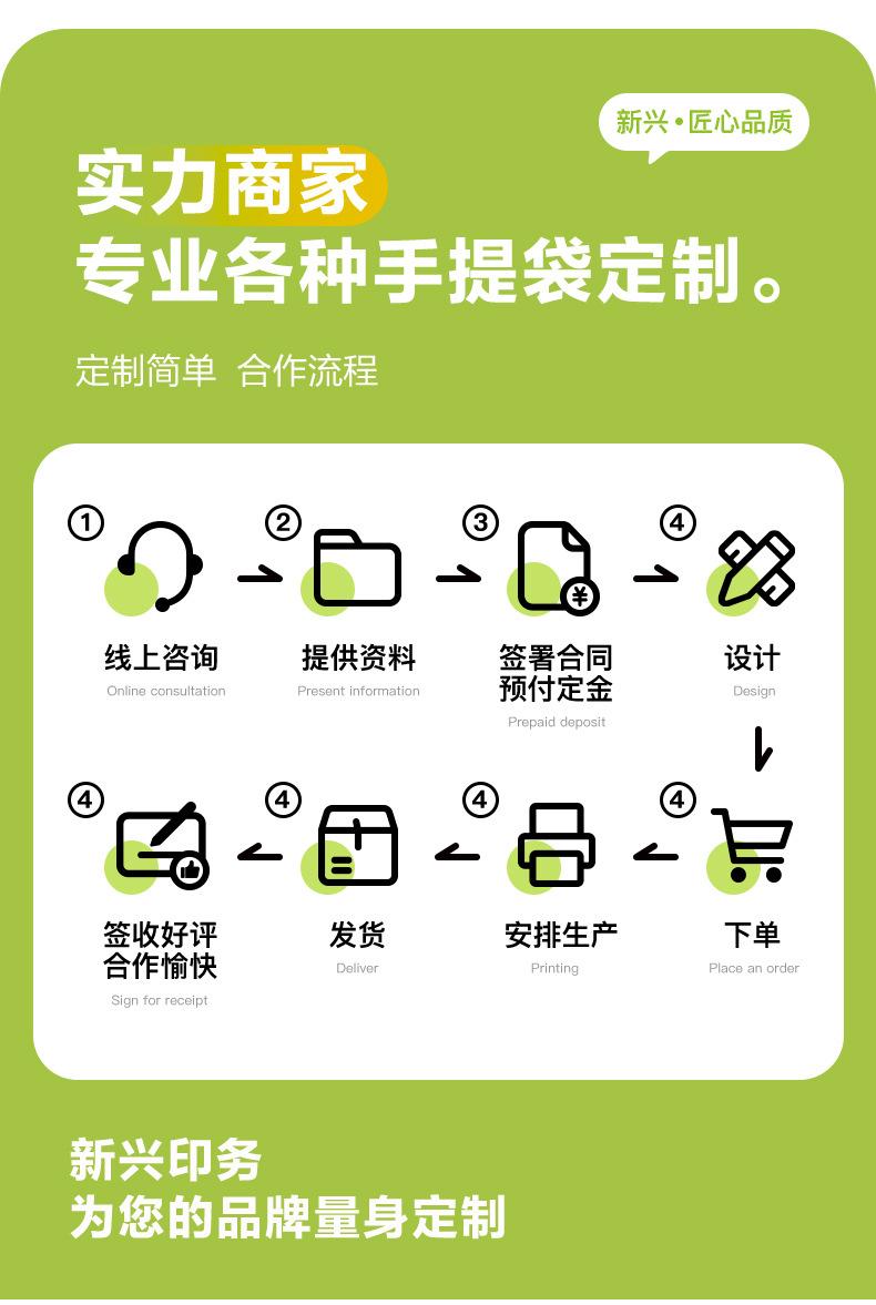 页面_08