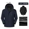 Jaqueta corta-vento masculina e feminina com zíper impermeável YKK, tecido triplo-prova, forro de plumas de inverno, roupas para esportes ao ar livre e montanhismo