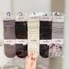 Nuevo Estilo Otoño e Invierno para Mujer: Calcetines holgados estilo Old Money, Calcetines altos, Calcetines holgados de encaje de color liso, Calcetines con separación de dedos para mujer