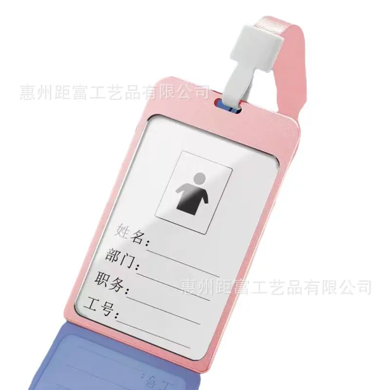 微信图片_20260326084014_125_92
