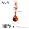 Fabricante Kemu Cuchara de Madera, Sin Pintar ni Encerar, Cuchara de Madera con Mango Largo para Uso Doméstico, Cuchara para Gachas, Cuchara para Hot Pot, Se Puede Colgar