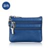 Monedero de piel auténtica transfronterizo, minibolso pequeño y bonito de piel de vaca para niños.