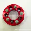 Adaptador de buje de rueda especial 5*114.3 brida de conversión modificación de buje de rueda
