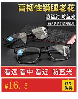 关联营销_08.jpg