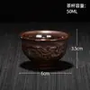 Xícara de Porcelana Branca para Chá Kung Fu, Xícara Pessoal para Degustação de Chá, Tigela de Chá, Xícara Individual de Cerâmica Pintada à Mão Azul e Branca para Mestre, Xícara de Vidro para Pu'Er