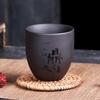 Cerâmica Master Cup roxo areia chá xícara grande kung fu chá conjunto pessoal chá xícara chá Pu'er personalizado criativo chá cerimônia