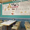 Papel de Parede para Loja, Papel de Parede para Parede de Catering Comercial, Adesivos de Parede, Adesivos de Rodapé de Parede Retrô, Adesivos de Parede Autoadesivos, Espessura Estilo Chinês