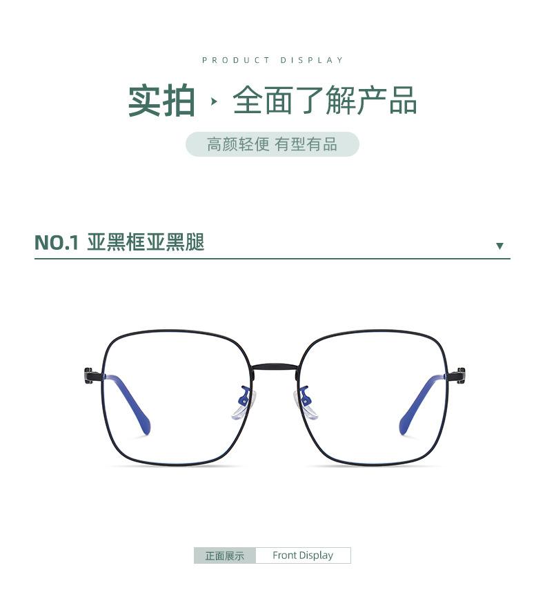 挑战_12.jpg