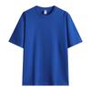 Camiseta de algodão puro penteado pesado 260g, manga curta, ombro de fora, gola redonda, cor sólida, solta, meia manga, base