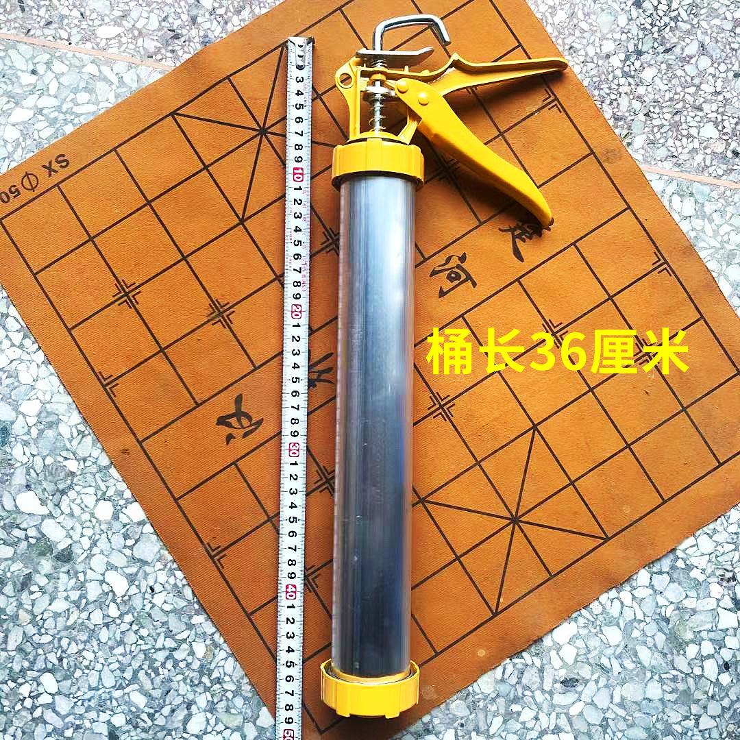 普通8