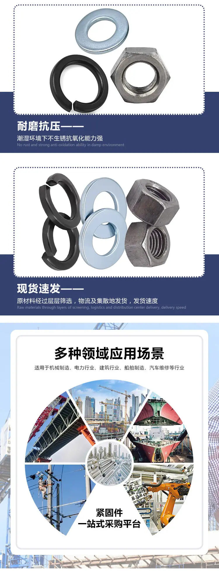 详情页_05.jpg