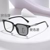 Monturas de Gafas Artísticas Retro de Moda Multifocales que Cambian de Color Transfronterizas para Personas de Mediana Edad y Mayores, Gafas de Lectura con Filtro de Luz Azul