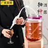 Extractor de Vino, Dispositivo de Succión de Vino Semiautomático, Sifón de Vino, Filtro de Licor Enzimático, Equipo para Elaboración de Vino, Dispositivo Doméstico para Extracción de Vino